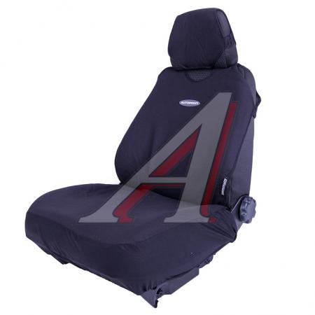ЧЕХЛЫ НА СИДЕНЬЯ УНИВЕРСАЛЬНЫЕ МАЕЧКА R-1 SPORT PLUS (ЧЕРНЫЙ) (К-Т 9 ПР) R-902P BK