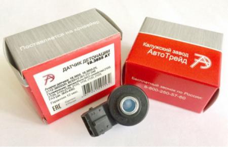 ДАТЧИК ДЕТОНАЦИИ 2110, ДЛЯ А / М Г- 406ДВ 183855АТ