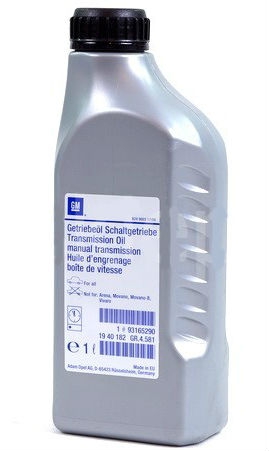   SAE75W-85 1L 1940182