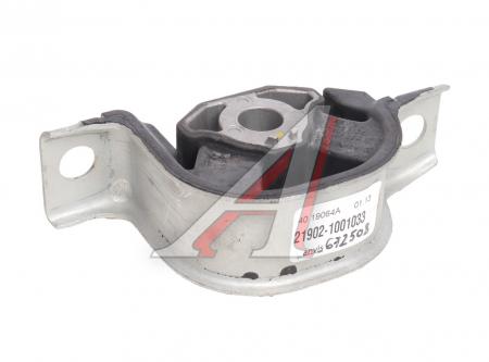 ПОДУШКА ДВИГАТЕЛЯ -21902 GRANTA С АКПП ЗАДНЯЯ В СБОРЕ (АНВИС РУС) 21902-1001033-00 / 21902100103300