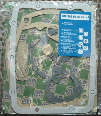 ПРОКЛАДКИ КПП 2101 (5-ТИ СТУП.) КАРТОН