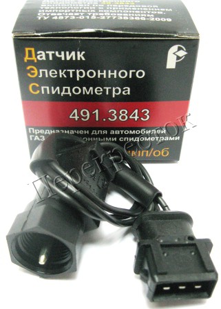    (6-  ..) , . 491.3843 