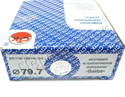   79.0 21011-1000100 / 21011100010000