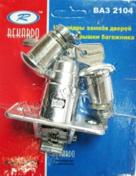  2104      ,  2104 2104-5606070/6100040