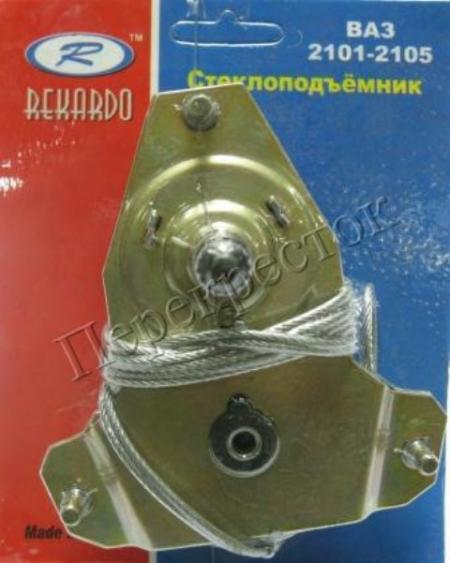  2101  ,  2101 2101-6104020-01 / 21010610402001