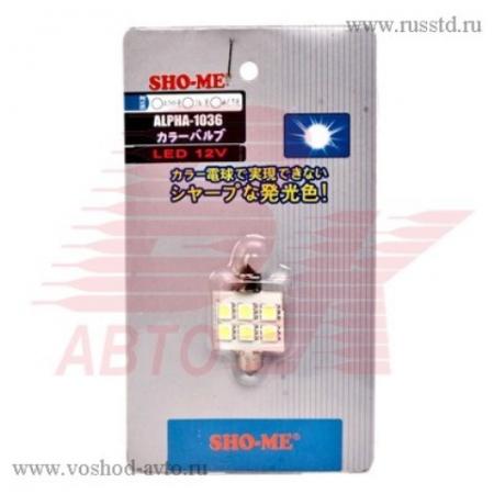  SHO-ME ALPHA-1036, ,  , 2. ALPHA-1036