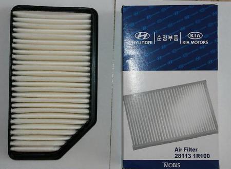 ФИЛЬТР ВОЗДУШНЫЙ 281131R100