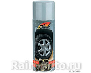      - KUDO 520  -KR-960.2