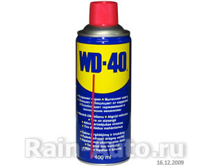 СМАЗКА ОЧИСТИТЕЛЬНАЯ СМЕСЬ WD-40 400 МЛ - ЖИДКИЙ КЛЮЧ WD-40-400