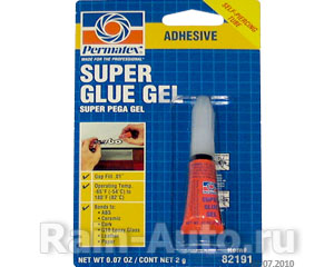  PERMATEX 82191 2G SUPER PEGA  82191