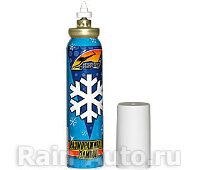     KERRY KR-983 75  KR983