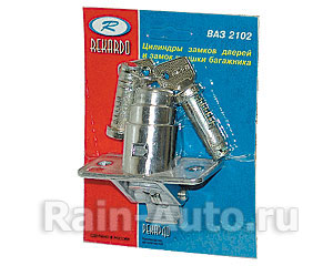  +  -2102, 2104, 2121 ()  .. RR13021