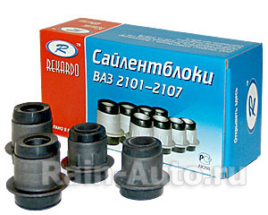  -2101-2107 RD13721