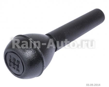    -21083 21070170308810 / 21070170308810