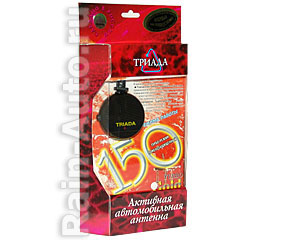   -150 GOLD ( BOSCH) 14684