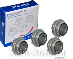 ÑÀÉËÅÍÒÁËÎÊÈ ÏÅÐÅÄÍÅÃÎ ÐÛ×ÀÃÀ (ÊÎÌÏËÅÊÒ 4 ØÒ) HL8 4046