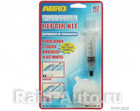      (. ) ABRO WR290