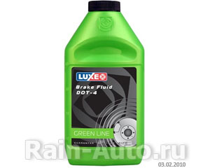   LUXE DOT4 (455) 646