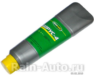  -4 (360 ) OIL RIGHT 6097
