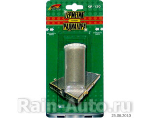    KERRY KR-130 20G  KR130