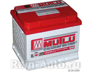  60  /  MUTLU CALCIUM SILVER [+ -] 242  175  190 560138052