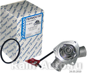 ТЕРМОЭЛЕМЕНТ С КРЫШКОЙ В-2110 (ДЛЯ ТЕРМОСТАТА 21082) 2110i.1306010