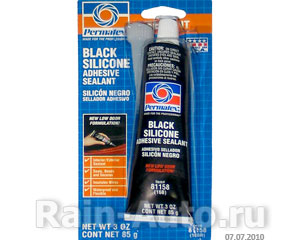  PERMATEX 81158 85G   81158