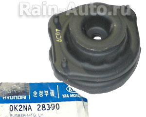     0K2NA28390A
