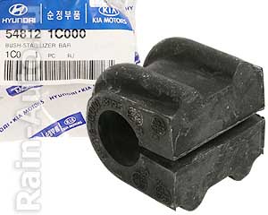    54812-1C000/54812-1C510 MOBIS$10819 548121C000