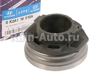     0K2A116510A