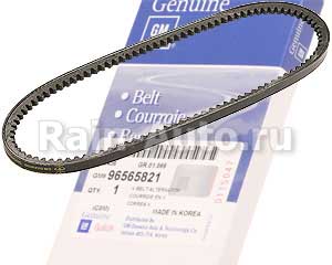 РЕМЕНЬ ГЕНЕРАТОРА 96565821