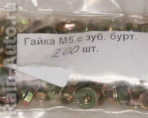  5    (. 200 .) 00001-0038318-018