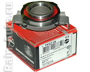 ПОДШИПНИК ВЫЖИМНОЙ -1111 В СБОРЕ TP2115