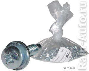 ÂÈÍÒ Ì6Õ1Õ45 ÏÎÐÓ×Íß , ÖÈËÈÍÄÐÈ×ÅÑÊÈÉ, ÊÐÅÑÒÎÎÁÐÀÇÍÛÉ, ÊËÀÑÑ ÏÐÎ×ÍÎÑÒÈ 4,8 21120-1109244-008