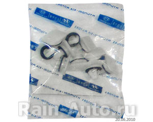 ФИКСАТОР РУЧКИ КАБИНЫ 8775637000