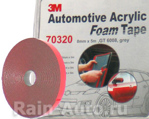    101,5 ABRO EMT-010-RW 30320 3M