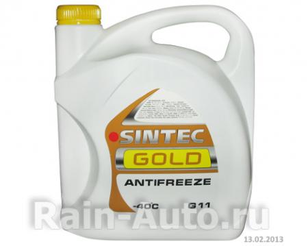  SINTEC GOLD G11 (- 40C)  (5 ) 24339