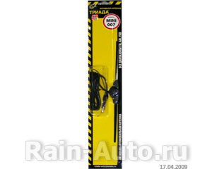 АНТЕННА АКТИВНАЯ ТРИАДА-007 MINI ПРИЕМ ДО 80 КМ 26100