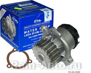   -2170 21126-1307010-75 / 21126130701075