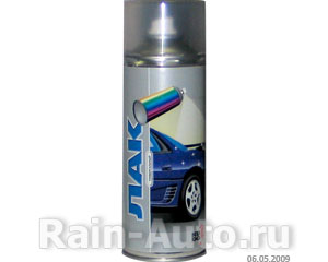    KUDO 520  () KU-9002