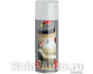  KERRY  (520)  KR-925-4