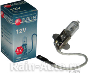  12VX55W(3) 12553