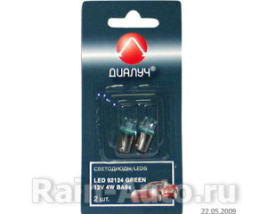  12V BA9S T4W 1  LED GREEN 92124 92124GREENC