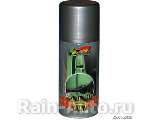   KERRY KR-941-1 210  KR941-1
