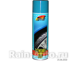    KERRY KR-951 650  KR951