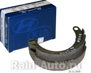 SHOE ASSY-PARKING BRAKE 5982245060 Sangsin Brake
