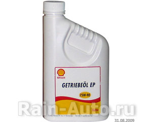  SHELL  SPIRAX S4 G 75W90 GL-4 1 (. ) () 550027967