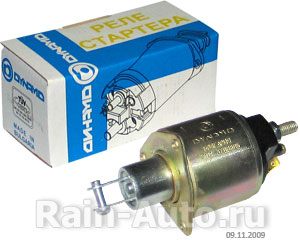    2101-07  /  DYNAMO -2101 -2101