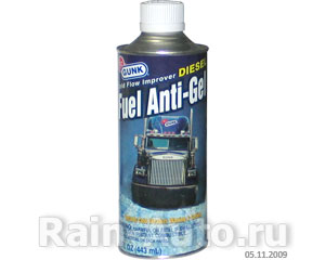     500 443 GUNK 2216 2216