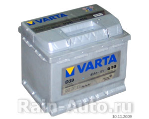  6-63 VARTA SILVER DYNAMIC .. . 610  (242175190) 563-401-061
